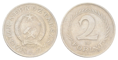 Венгрия 2 форинта 1950 KM 548 медно-никель 4707-137