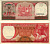 Суринам 10 гульденов 1963 женщина с фруктами Pick 121 b бумага UNC (пресс) 6352-25-4-2