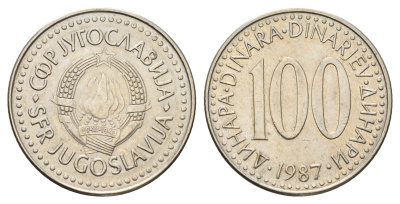 Югославия 100 динаров 1987 KM 114 медь цинк никель 4631-215