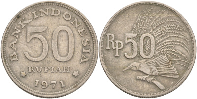 Индонезия 50 рупий 1971 райская птица KM 35 медно-никель 4561-843