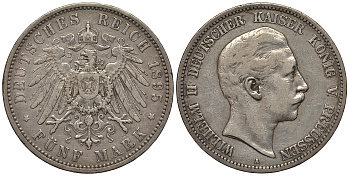 Пруссия 5 марок 1895 Вильгельм II (1888-1918) KM 523, J. 104 серебро 1066-5-24