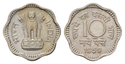 Индия 10 пайс 1959 KM 24.2 медно-никель UNC 4686-1223