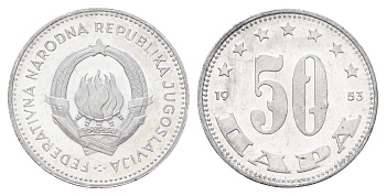 Югославия 50 пара 1953 год-тип KM 29 алюминий UNC 4697-1264