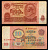 СССР 10 рублей 1961 серия зХ Pick 233 a (1) бумага 2196-31-3-1