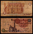 Египет 1 фунт 2003 Pick 50 f бумага 6317-9-1-1