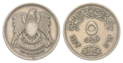 Египет 5 пиастров 1972 KM A428 медно-никель 4660-1123
