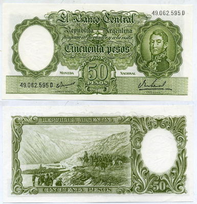 АРГЕНТИНА 50 ПЕСО 1969 СЕРИЯ D 49062, ГЕНЕРАЛ САН МАРТИН Pick 276 бумага UNC (ПРЕСС) 7485-25-3