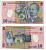Румыния 10 леев 2005 (2007) Николае Григореску Pick 119 c пластик 7217-16-1