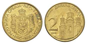 Сербия 2 динара 2010 KM 46 никель латунь 4694-1214