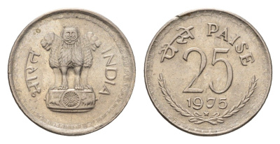 Индия 25 пайс 1975 KM 49.4 медно-никель UNC 4697-831