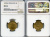 Румыния 5 лей 1930 в слабе NGC, грейд MS 62 KM 48 никель латунь UNC 00-00-00 Румыния 5 лей 1930 в слабе NGC, грейд MS 62 KM 48 никель латунь UNC 00-00-00