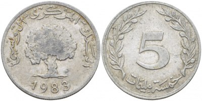 ТУНИС 5 МИЛЛИМОВ 1983 ДЕРЕВО KM 282 алюминий 3856-941