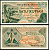 Индонезия 1 рупия 1961 урожай риса, серия FRT016 Pick 78 бумага aUNC 7554-21-1-1