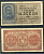 Италия 2 лиры 1894 BUONI DE CASSA Pick 35, Grapanzano BS 10 бумага 451-703-4