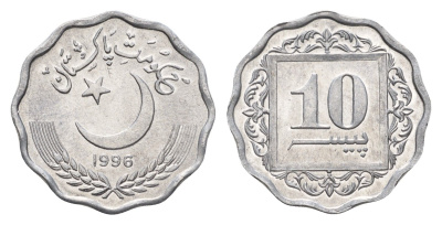 Пакистан 10 пайс 1996 KM 53 алюминий UNC 28-451