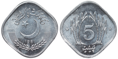 Пакистан 5 пайса 1981 KM 52 алюминий UNC 4118-721