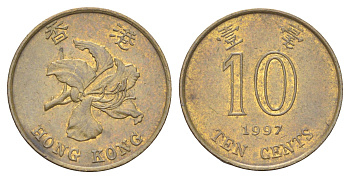 Гонконг 10 центов 1997 KM 66 сталь плакированная латунью 4701-142