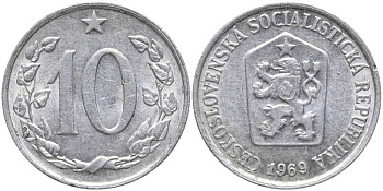 Чехословакия 10 геллеров 1969 KM 49.1 алюминий 4179-717