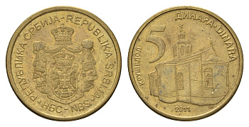 Сербия 5 динаров 2011 KM 56 никель латунь 4695-352