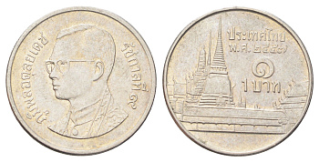Таиланд 1 бат 2004 BE 2547, Рама IX (1946-2016), королевский дворец Y 183 медно-никель 4701-323