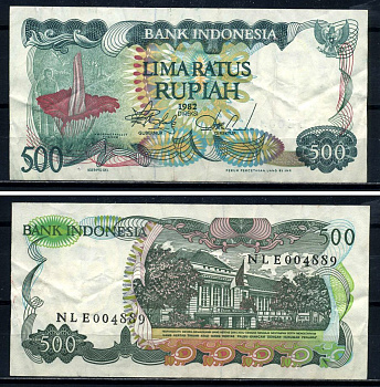 Индонезия 500 рупий 1982 Аморфофаллус титанический Pick 121 бумага 00-00