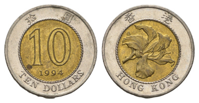 Гонконг 10 долларов 1994 KM 70 биметалл 4577-411