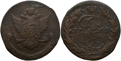 Россия 5 копеек 1769 ЕМ, орел 1770-1777, Екатерина II (1762-1796) Биткин 617 медь 1066-16-45