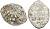 Русское Царство копейка 1547-1584 Иван IV Васильевич, Новгородский  монетный двор, 0,68 ГР ГиК №87 серебро 262-243