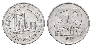 Венгрия 50 филлеров 1987 BP мост Елизаветы в Будапеште KM 574 алюминий 190-636