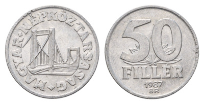 Венгрия 50 филлеров 1987 BP мост Елизаветы в Будапеште KM 574 алюминий 190-636