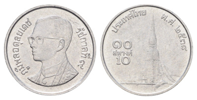 Таиланд 10 сатангов 1995 BE 2538 Y 209 алюминий UNC 4682-1018
