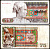 Бирма 75 кьятов 1985 Pick 65 бумага 6281-30-3-2