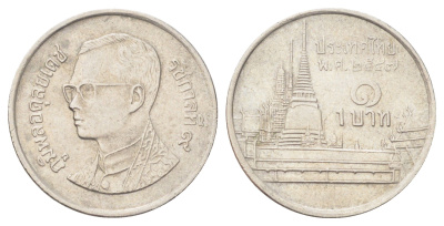 Таиланд 1 бат 2004 BE 2547, Рама IX (1946-2016), королевский дворец Y 183 медно-никель 4701-328