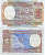 ИНДИЯ 2 РУПИИ 1976 СПУТНИК, ПОДПИСЬ 85, БУКВА А Pick 79h бумага 7548-75-2