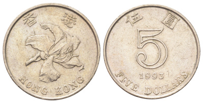 Гонконг 5 долларов 1993 KM 65 медно-никель 4700-434