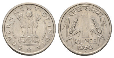 Индия 1 рупия 1950 год-тип KM 7.1 никель 1520-911