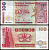 Гонконг 100 долларов 1994 Pick 287 a бумага 451-785-1
