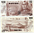 ЯПОНИЯ 100 ЙЕН SPECIMEN, NIPPON бумага aUNC 6294-84-4