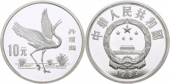 КИТАЙ 10 ЮАНЕЙ 1989 ЖУРАВЛЬ KM 253 серебро PROOF 00-00