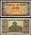 Испания 100 песет 1938 Pick 113 a бумага 00-00