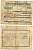 Бийское Отделение Государственного Банка 250 РУБЛЕЙ ND (1920) Чек. С красной надпечаткой "РСФСР" Кардаков 11.29.8 бумага 438-15-1-1