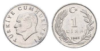 Турция 1 лира 1985 Кемаль Ататюрк KM 962.2 алюминий UNC 4684-1041