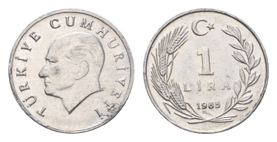 Турция 1 лира 1985 Кемаль Ататюрк KM 962.2 алюминий UNC 4684-1041