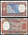 Индия 2 рупии ND (1975-1996) Pick 79 h бумага 7219-34-1-1