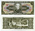 БРАЗИЛИЯ 5 КРУЗЕЙРО 1964 СЕРИЯ 4279, ESTAMPA 2A, БАРАО ДО РИО БРАНКО Pick 176d бумага UNC (ПРЕСС) 445-75-1