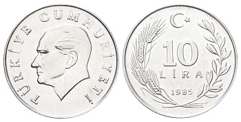 Турция 10 лир 1985 Кемаль Ататюрк KM 964 алюминий UNC 4699-1225