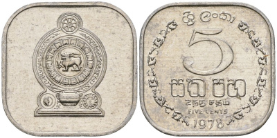 Шри-Ланка 5 центов 1978 KM 139a алюминий 4136-713
