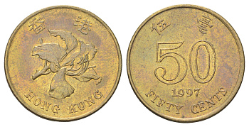 Гонконг 50 центов 1997 KM 68 сталь плакированная латунью 4700-156