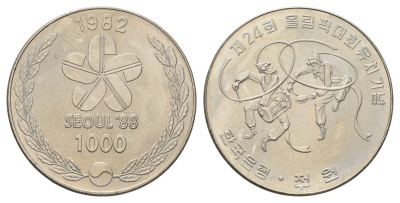 Южная Корея 1000 вон 1982 XXIV летние Олимпийские Игры, Сеул 1988 - Танцоры KM 28 медно никель UNC 11-133-44