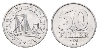 Венгрия 50 филлеров 1978 BP мост Елизаветы в Будапеште KM 574 алюминий UNC 186-541